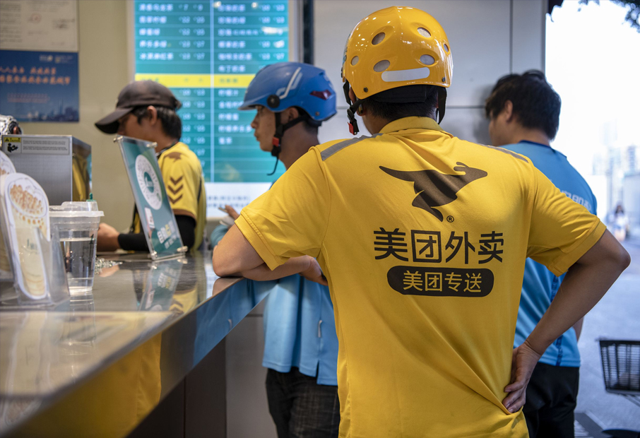 餐饮外卖解决方案